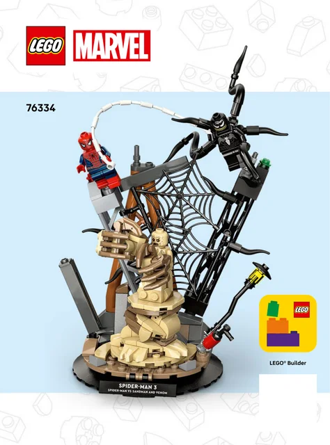 lego 乐高 76334